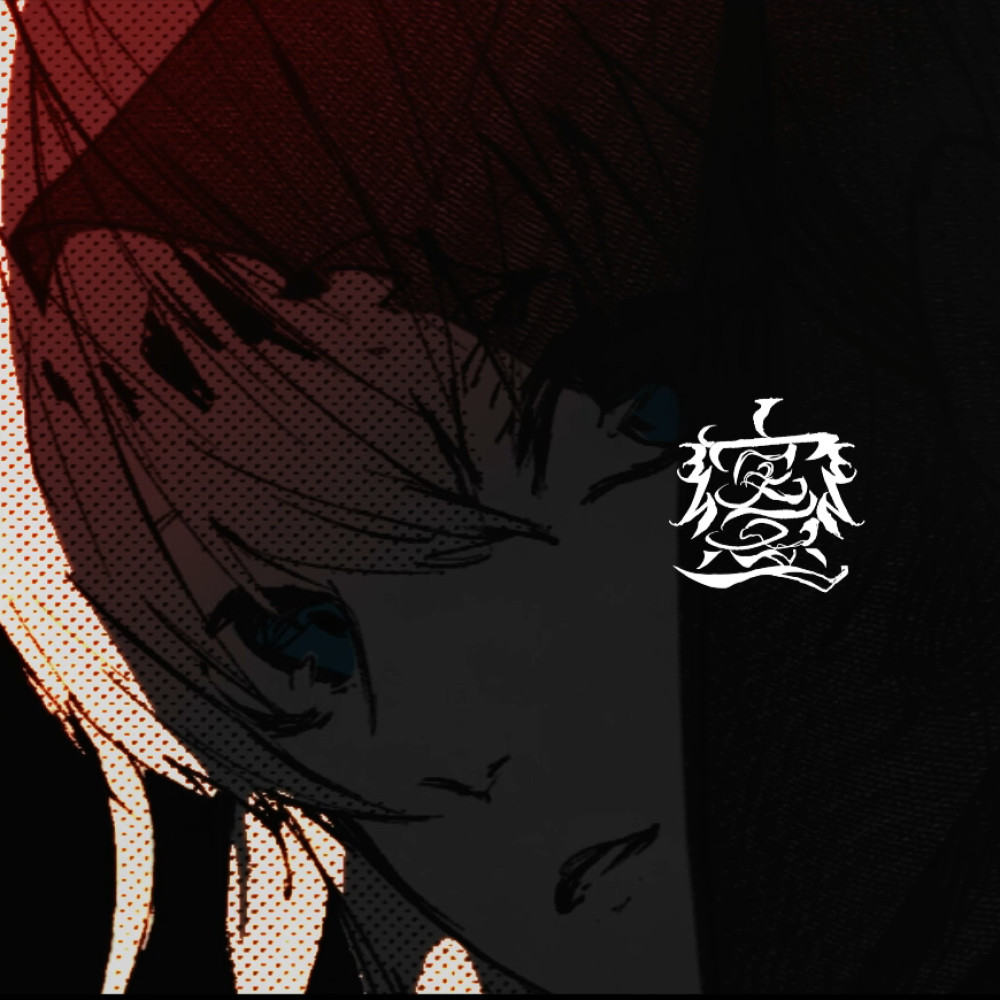 アーティスト写真