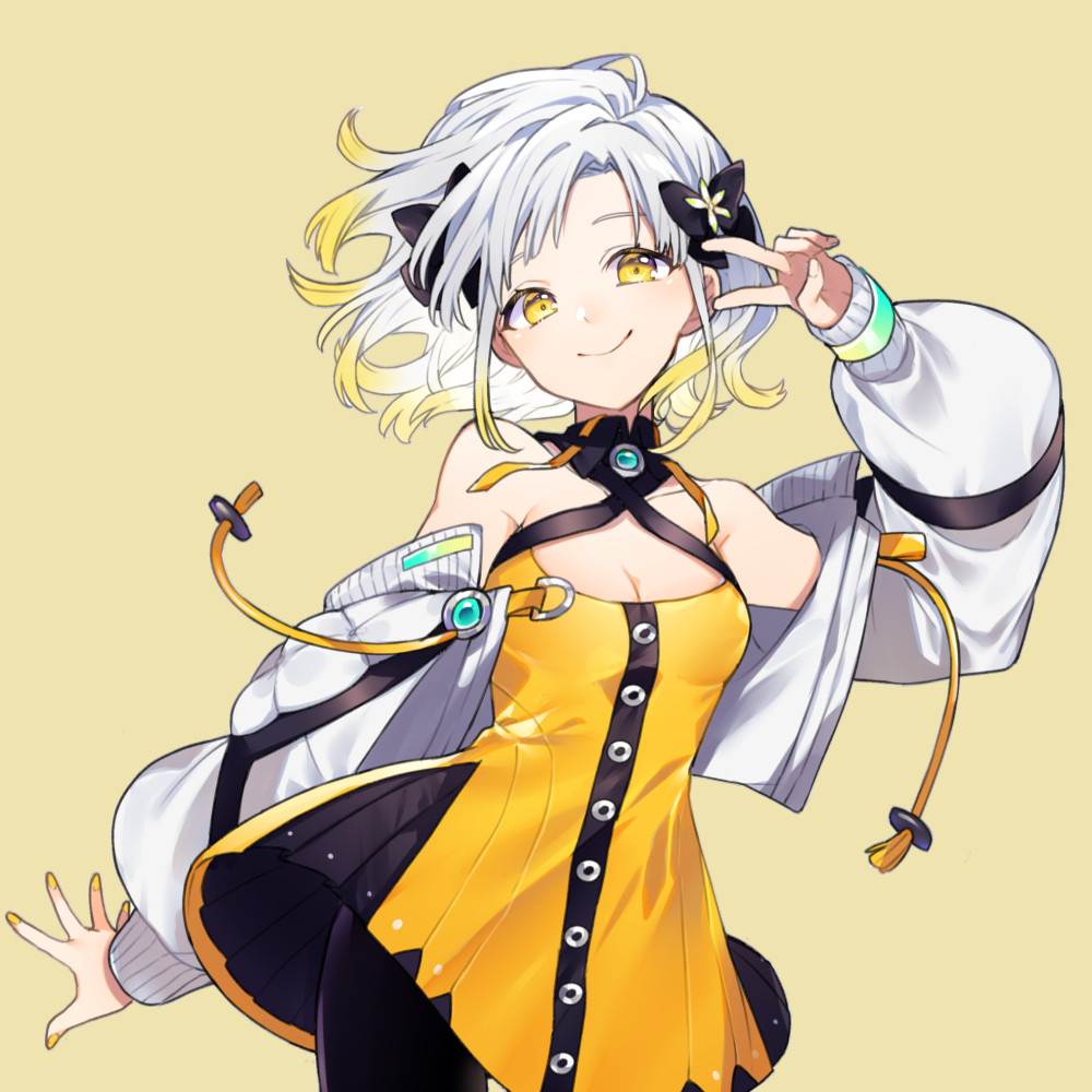 柚子花 JOYSOUND配信チャレンジ Powerd by Frekul