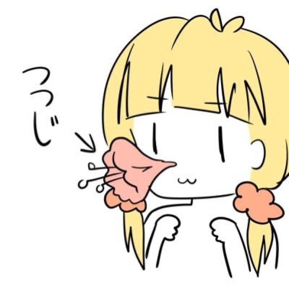 アーティスト写真