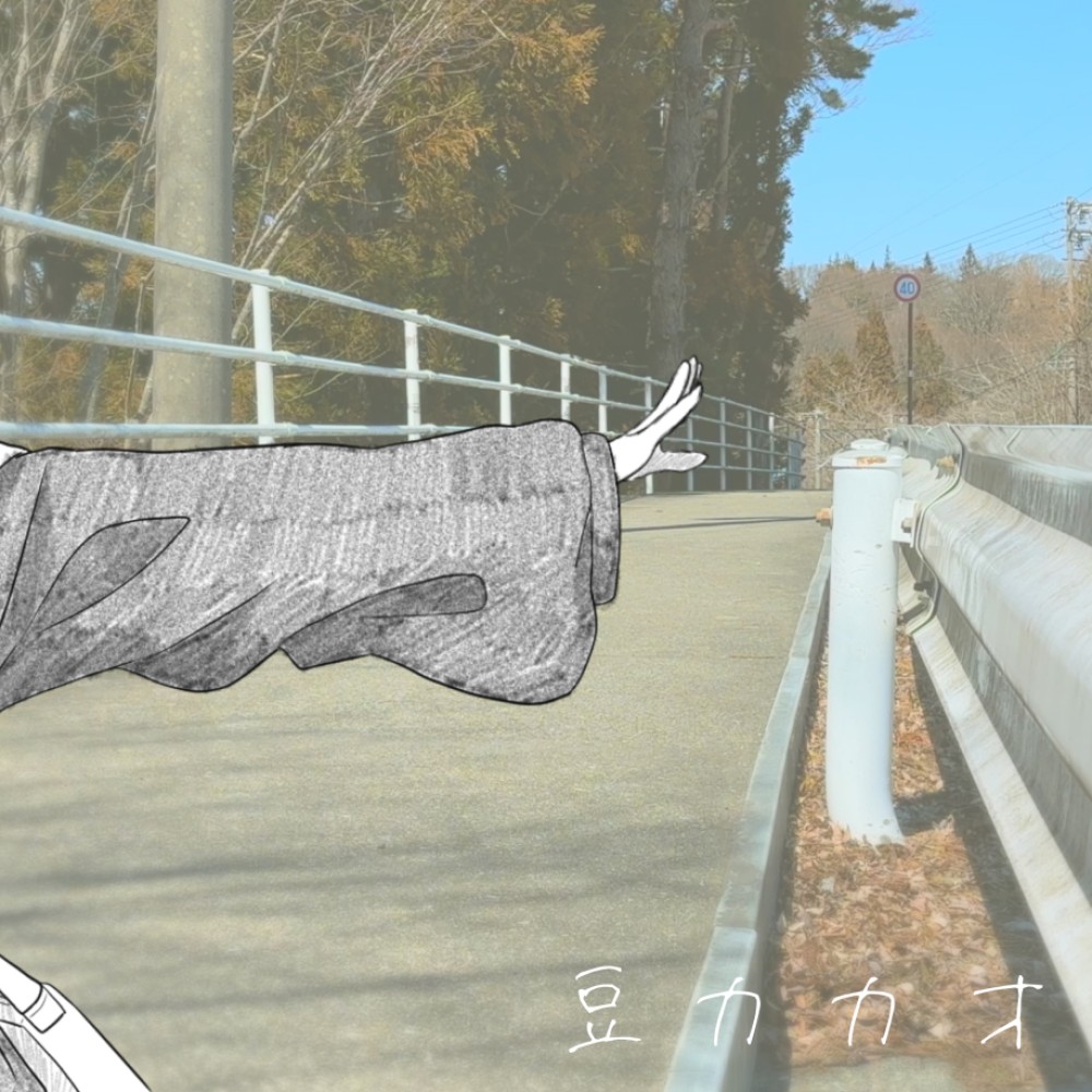 アーティスト写真